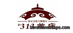 313羊庄