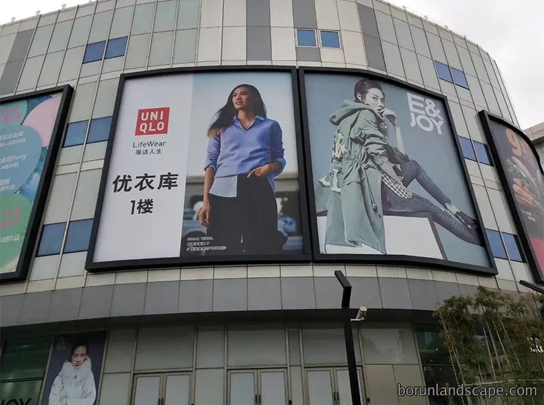 大型喷绘