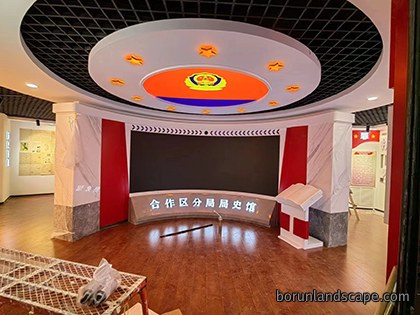 黑河市合作区分局局史馆