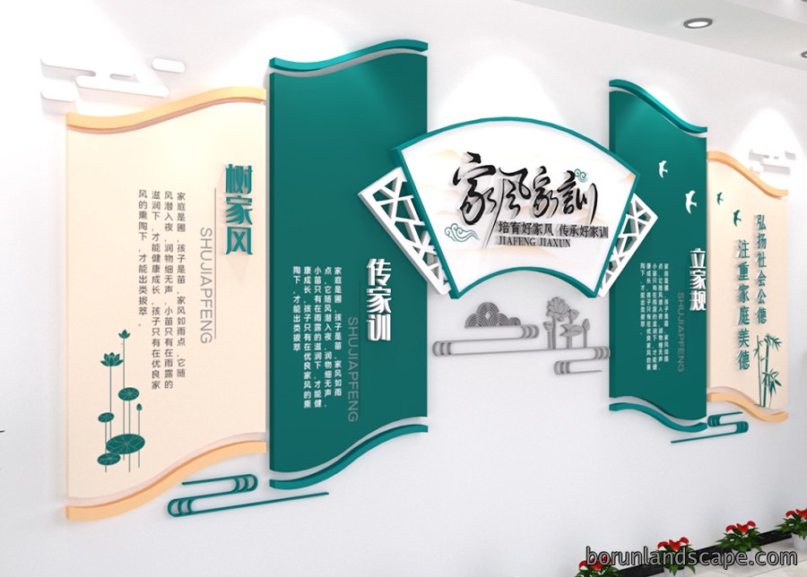 社区文化