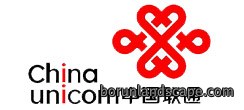 中国联通