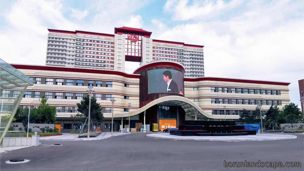 梅河口中心医院
