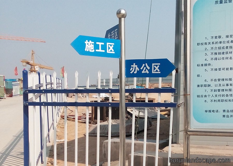 交通设施设备标识标牌