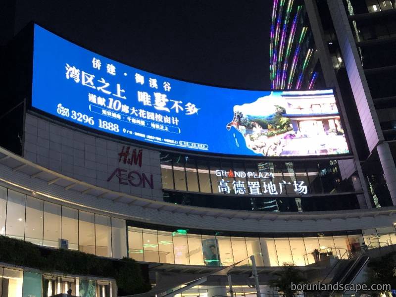 大型喷绘