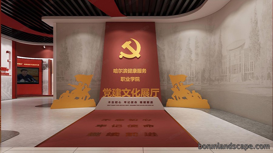 卫校党建馆