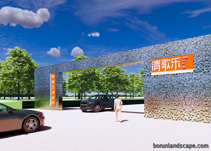 清歌乐
