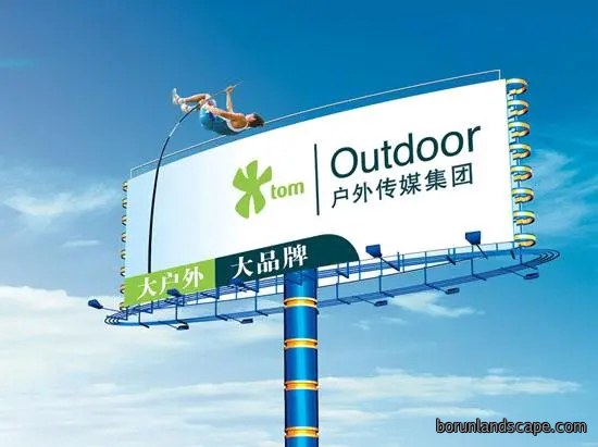 擎天柱喷绘